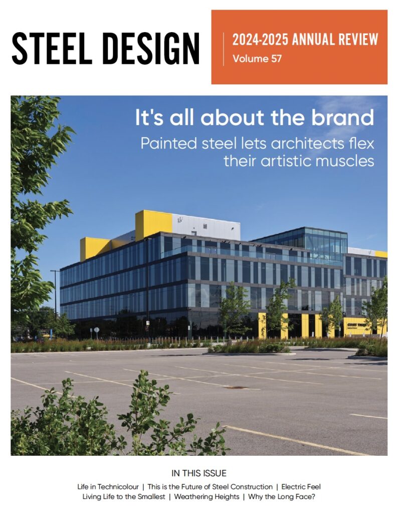 Steel Design Magazine Cover for 2024-2025 issue with Giant Tiger Headquarters on cover
